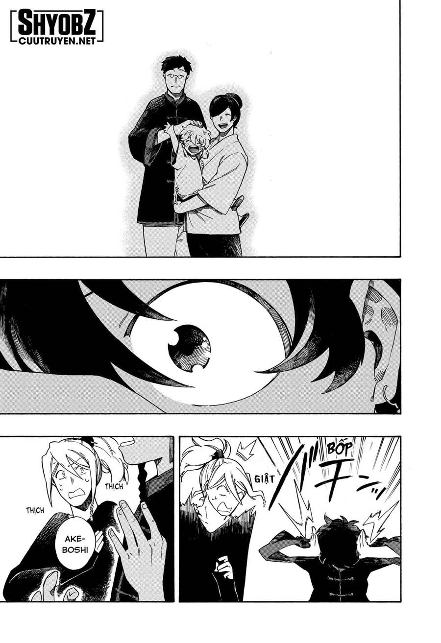 Aragane No Ko Chap 2 - Next Chap 3