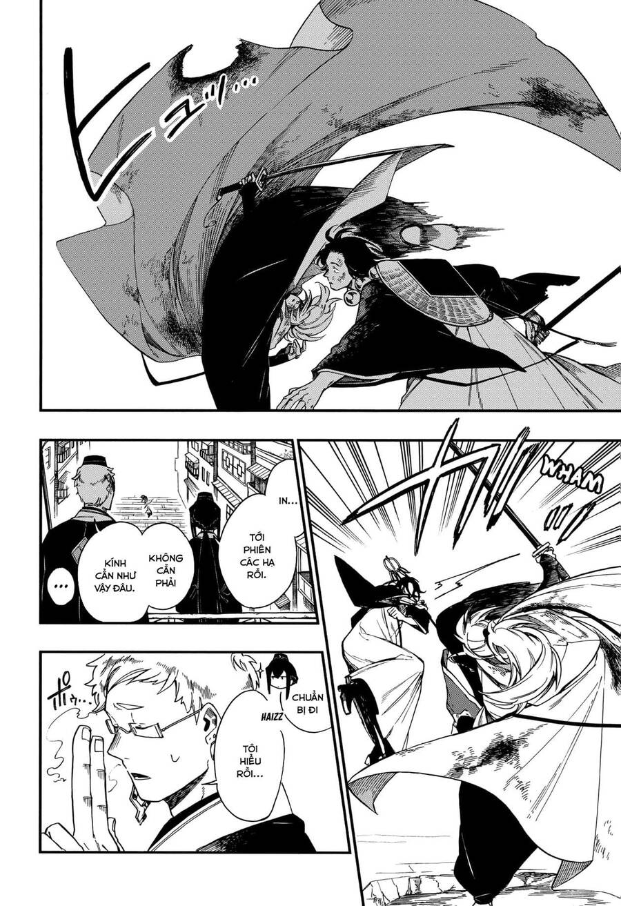 Aragane No Ko Chap 6 - Next Chap 7