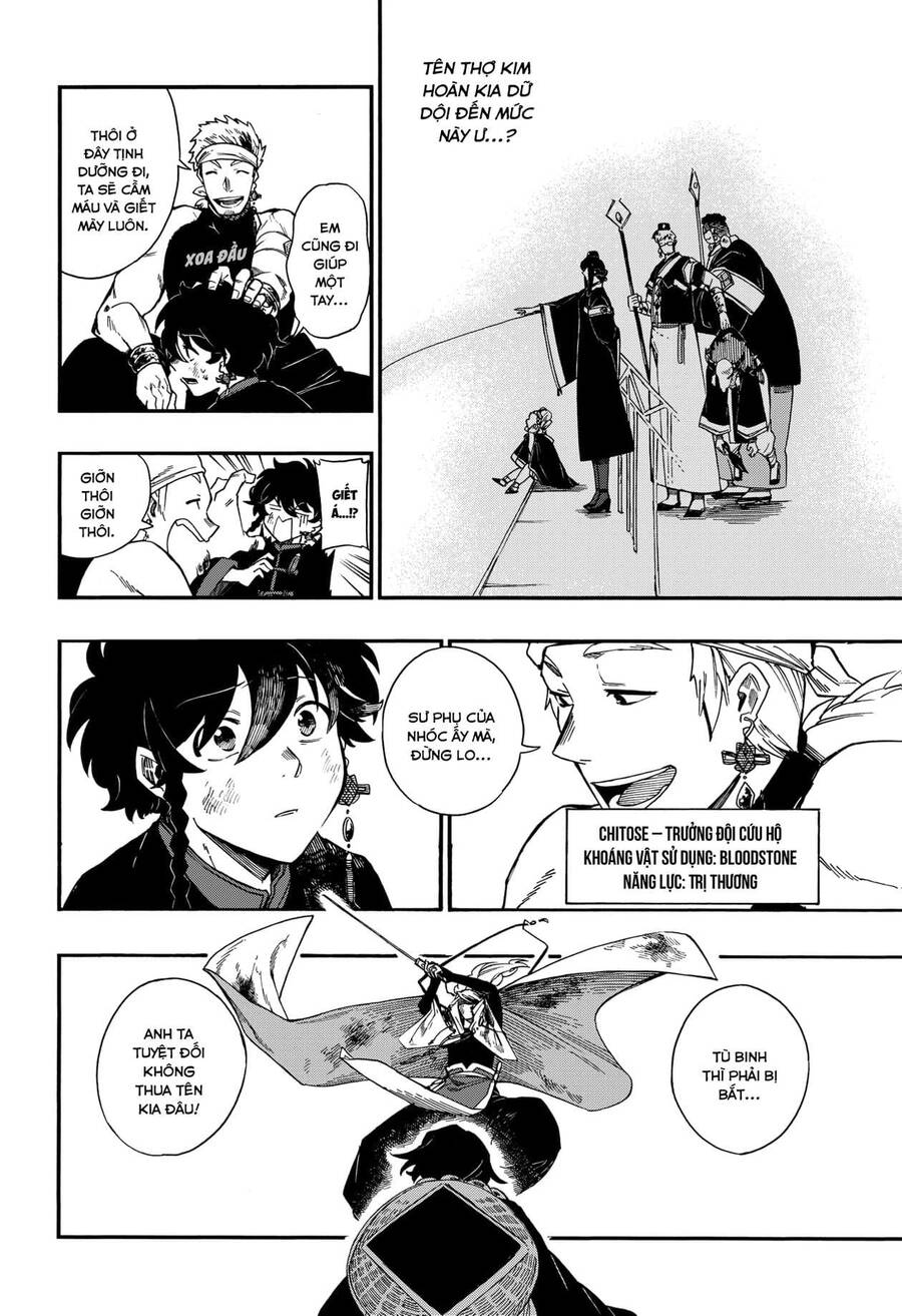 Aragane No Ko Chap 6 - Next Chap 7