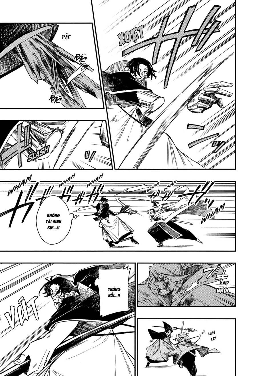 Aragane No Ko Chap 6 - Next Chap 7