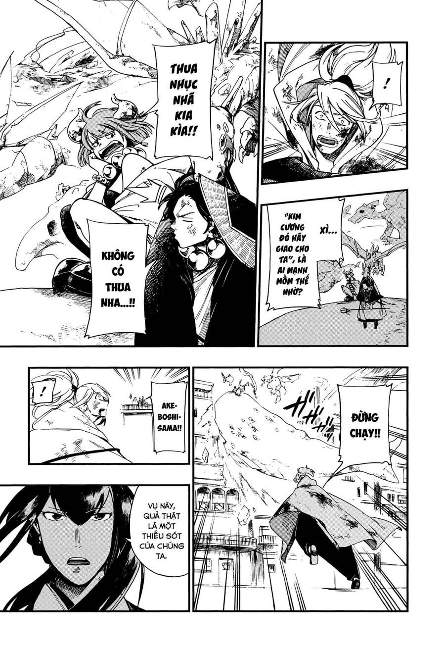 Aragane No Ko Chap 6 - Next Chap 7