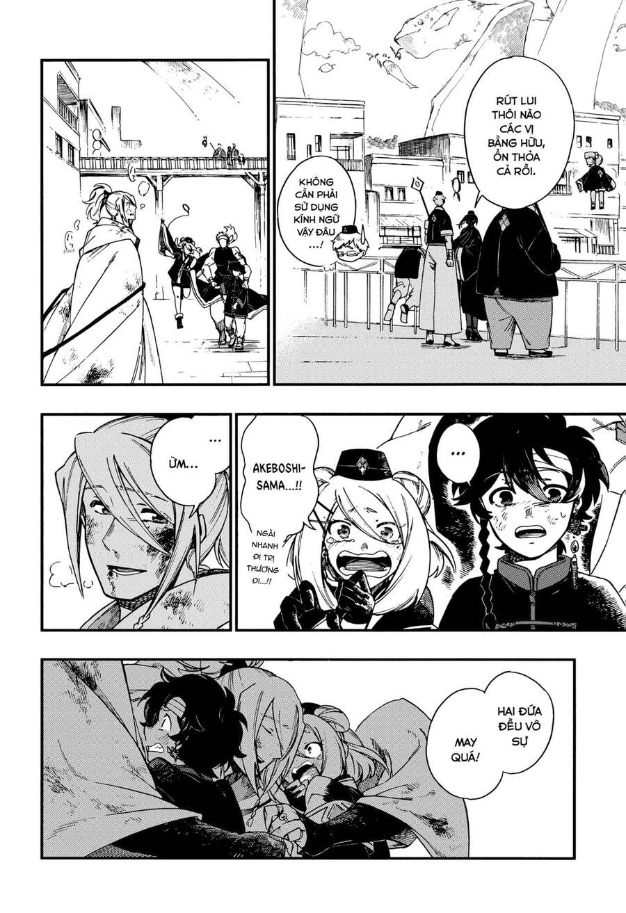 Aragane No Ko Chap 6 - Next Chap 7