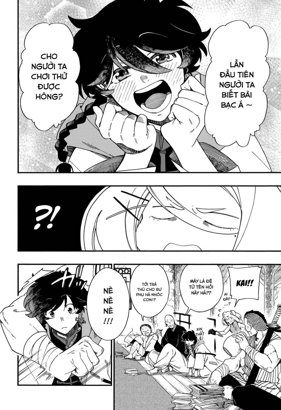 Aragane No Ko Chap 9 - Next Chap 10