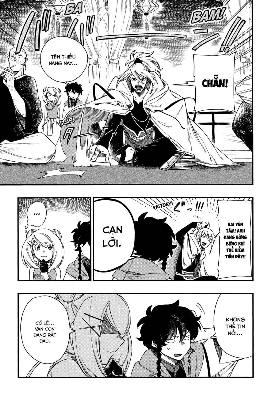 Aragane No Ko Chap 9 - Next Chap 10