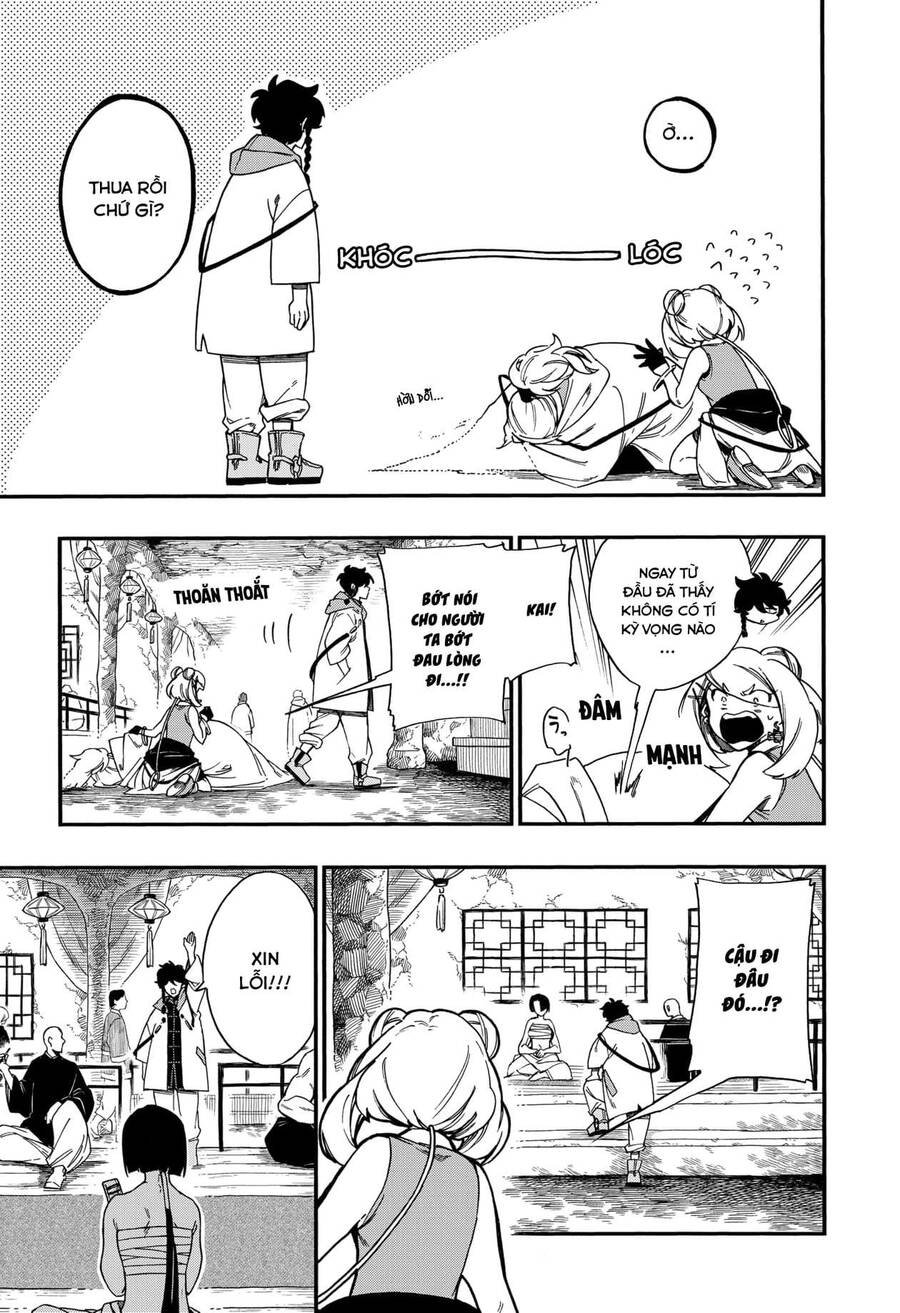 Aragane No Ko Chap 9 - Next Chap 10