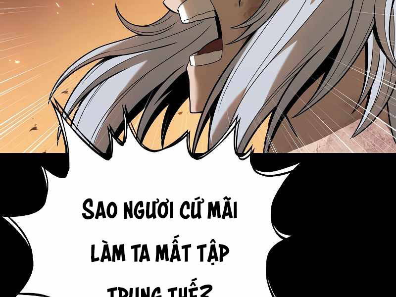 Bá Vương Chi Tinh Chap 1 - Next Chap 2