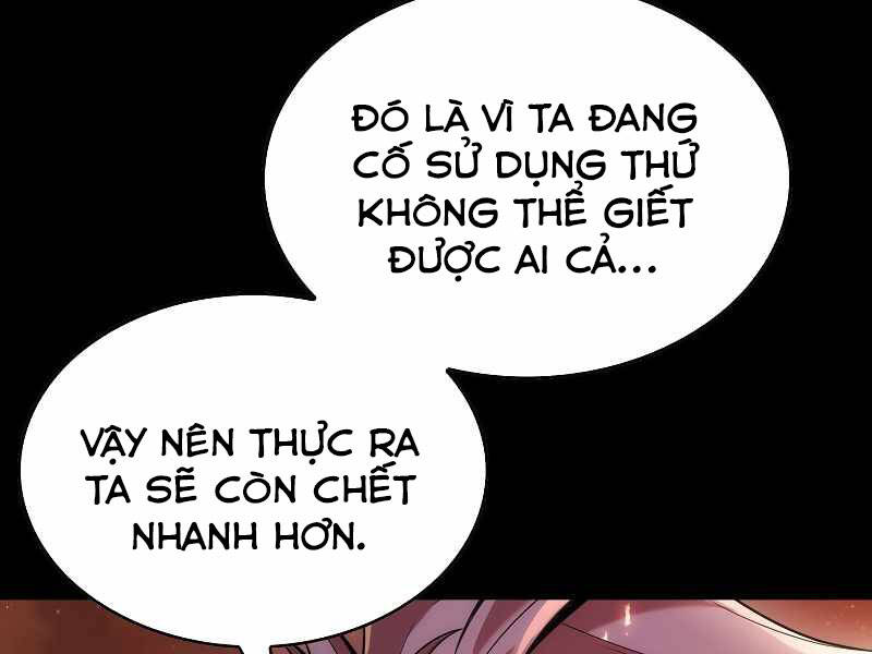 Bá Vương Chi Tinh Chap 1 - Next Chap 2