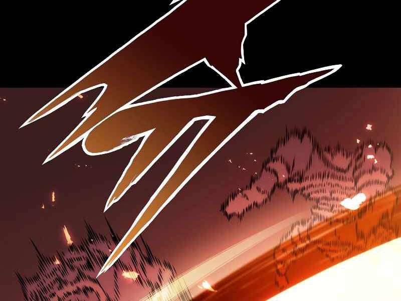 Bá Vương Chi Tinh Chap 1 - Next Chap 2