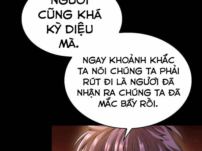 Bá Vương Chi Tinh Chap 1 - Next Chap 2
