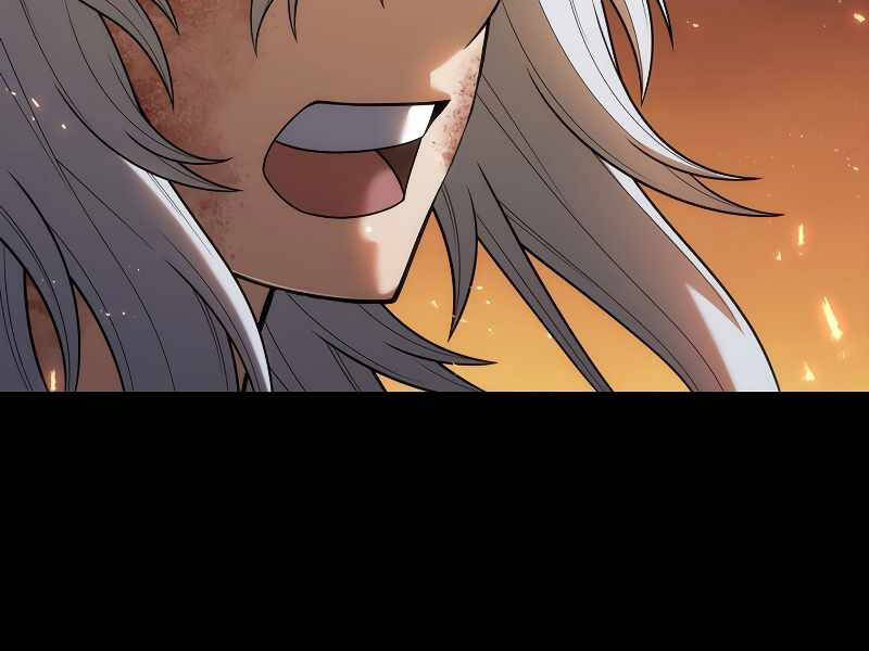 Bá Vương Chi Tinh Chap 1 - Next Chap 2