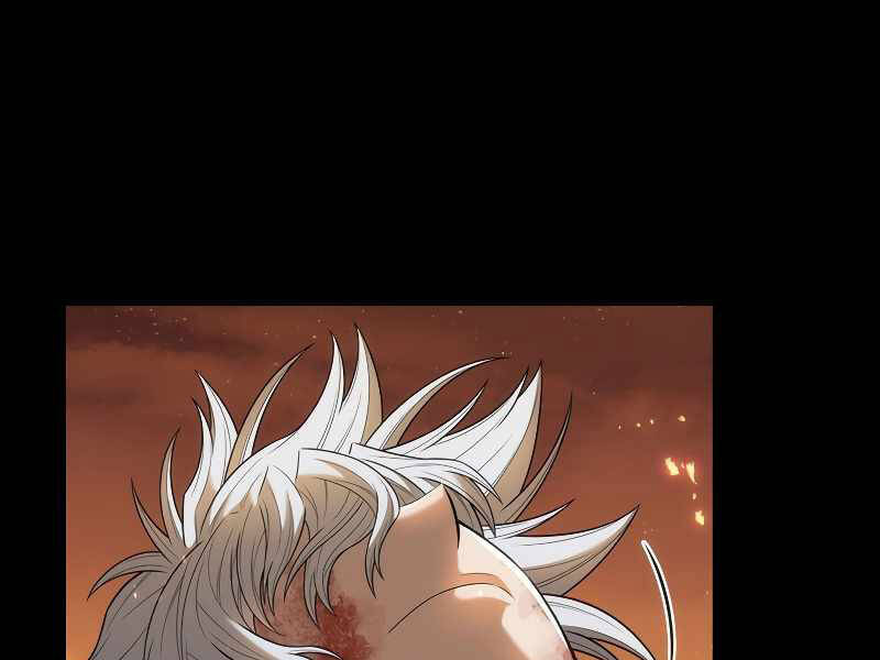 Bá Vương Chi Tinh Chap 1 - Next Chap 2