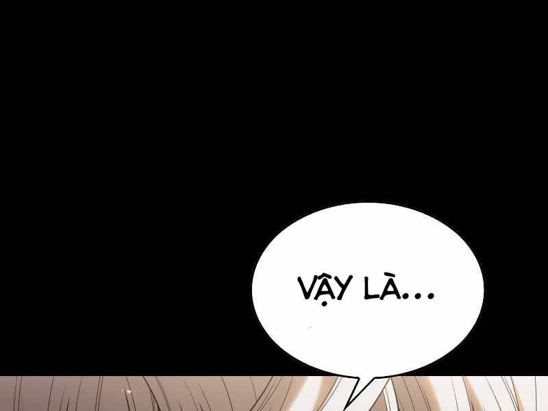 Bá Vương Chi Tinh Chap 1 - Next Chap 2