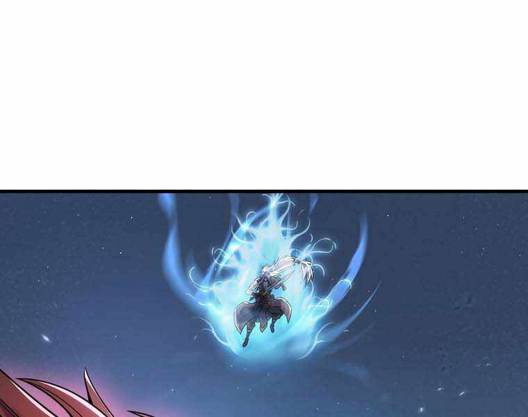 Bá Vương Chi Tinh Chap 11 - Next Chap 12