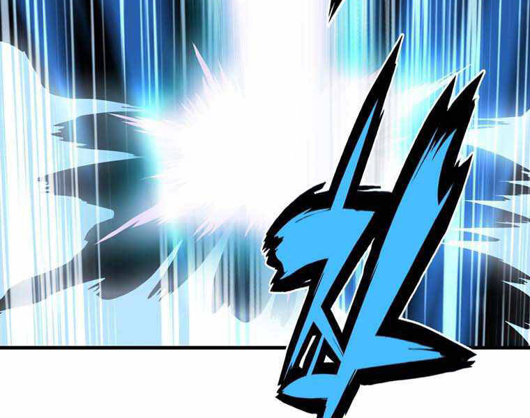 Bá Vương Chi Tinh Chap 11 - Next Chap 12