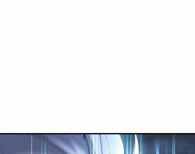 Bá Vương Chi Tinh Chap 11 - Next Chap 12