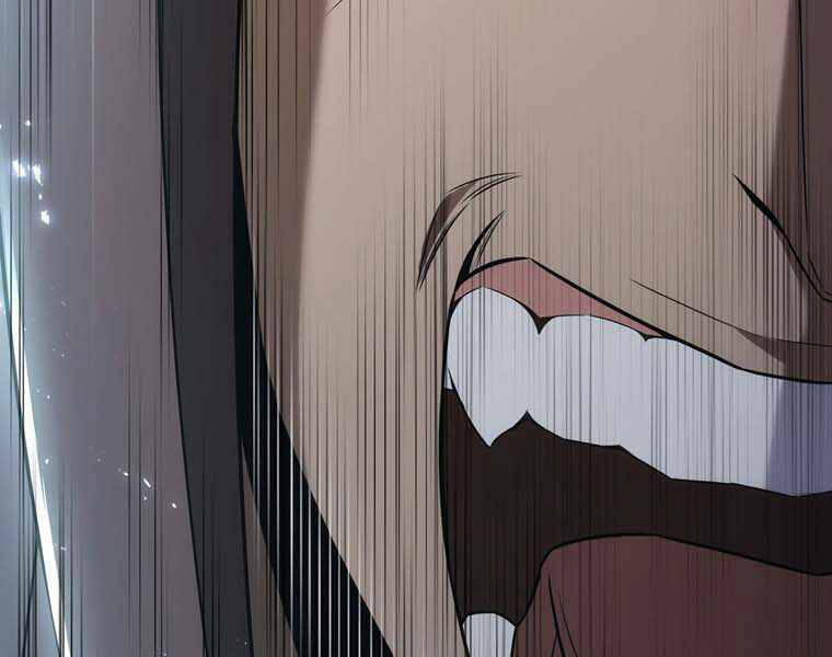 Bá Vương Chi Tinh Chap 11 - Next Chap 12