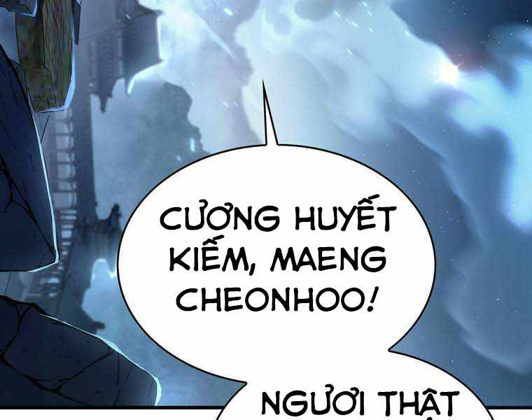 Bá Vương Chi Tinh Chap 11 - Next Chap 12