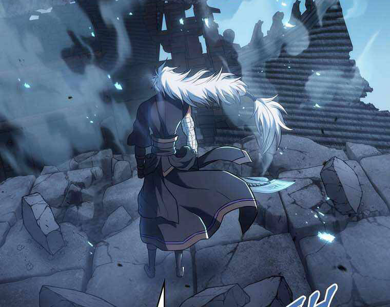 Bá Vương Chi Tinh Chap 11 - Next Chap 12