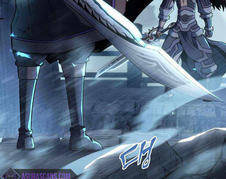 Bá Vương Chi Tinh Chap 11 - Next Chap 12