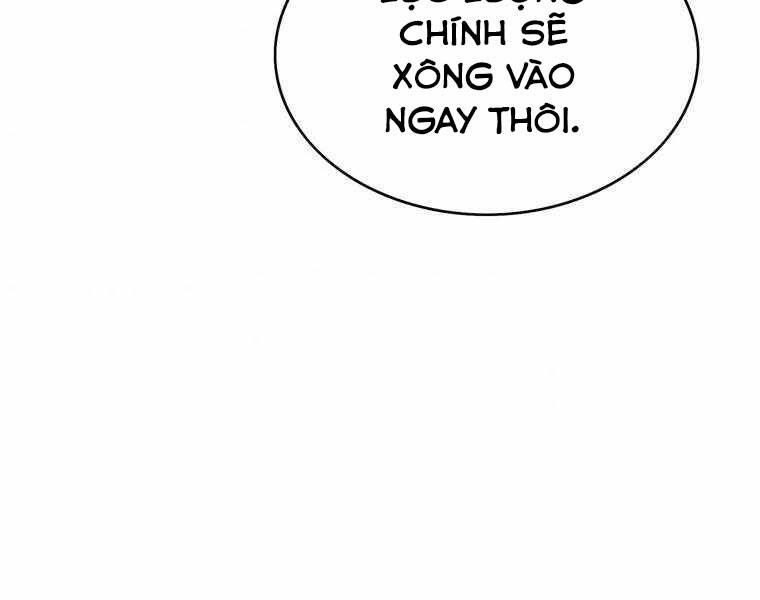 Bá Vương Chi Tinh Chap 11 - Next Chap 12