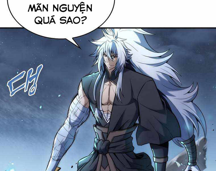 Bá Vương Chi Tinh Chap 11 - Next Chap 12