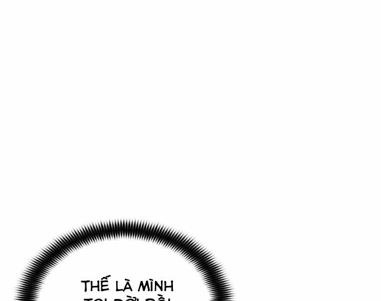 Bá Vương Chi Tinh Chap 12 - Next Chap 13