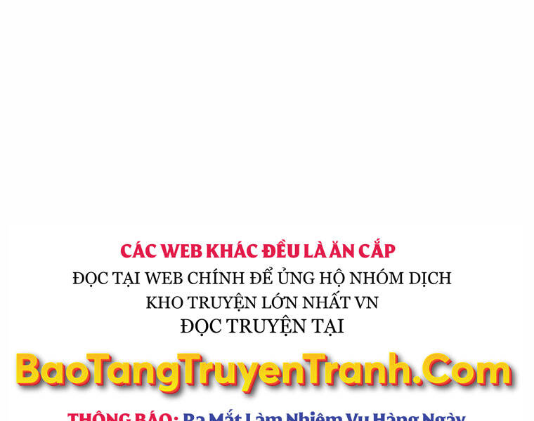 Bá Vương Chi Tinh Chap 12 - Next Chap 13