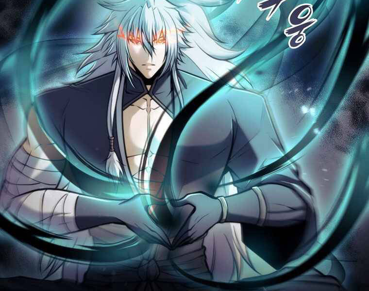 Bá Vương Chi Tinh Chap 12 - Next Chap 13