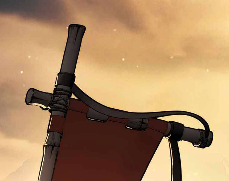 Bá Vương Chi Tinh Chap 12 - Next Chap 13