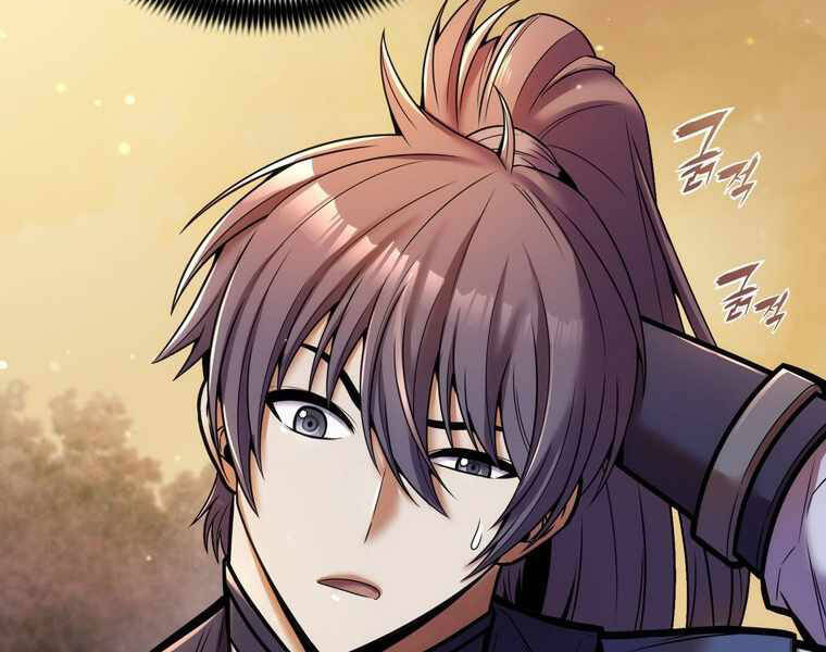 Bá Vương Chi Tinh Chap 12 - Next Chap 13