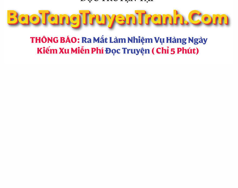 Bá Vương Chi Tinh Chap 12 - Next Chap 13