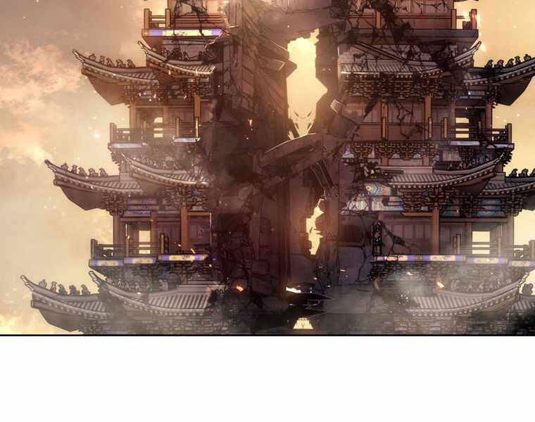 Bá Vương Chi Tinh Chap 12 - Next Chap 13