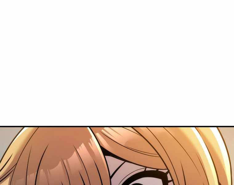 Bá Vương Chi Tinh Chap 13 - Next Chap 14