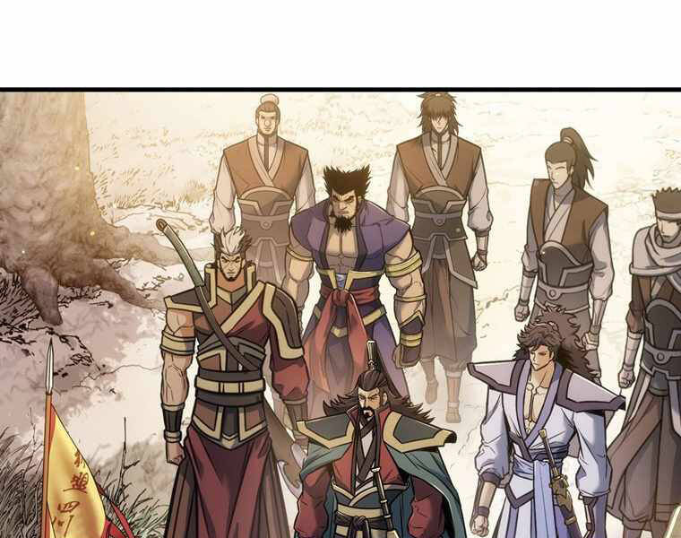 Bá Vương Chi Tinh Chap 13 - Next Chap 14