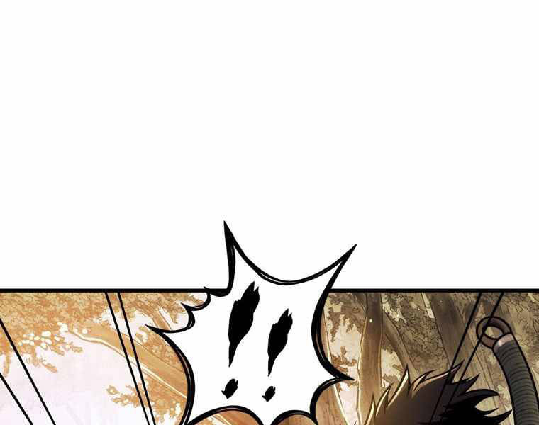 Bá Vương Chi Tinh Chap 13 - Next Chap 14