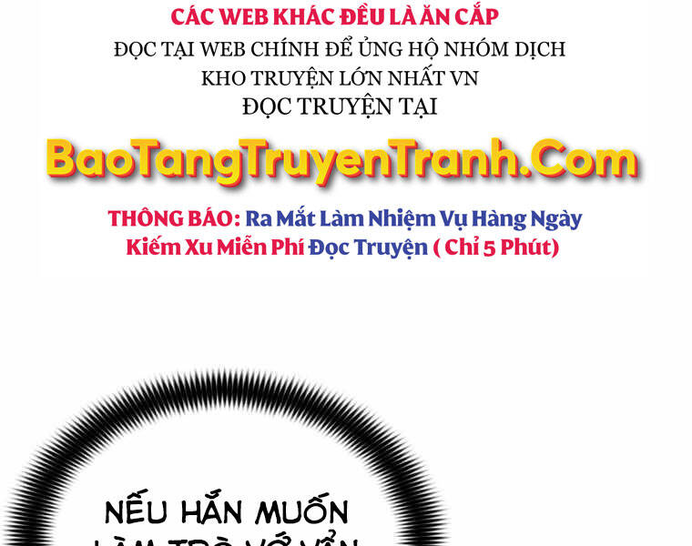 Bá Vương Chi Tinh Chap 13 - Next Chap 14