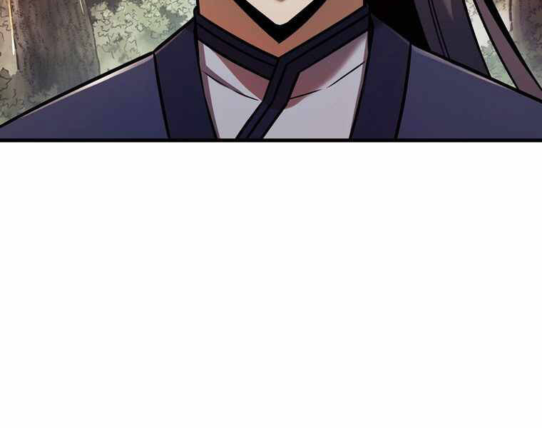 Bá Vương Chi Tinh Chap 13 - Next Chap 14