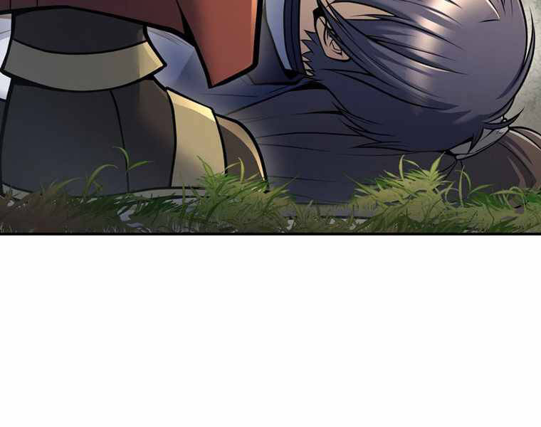 Bá Vương Chi Tinh Chap 14 - Next Chap 15