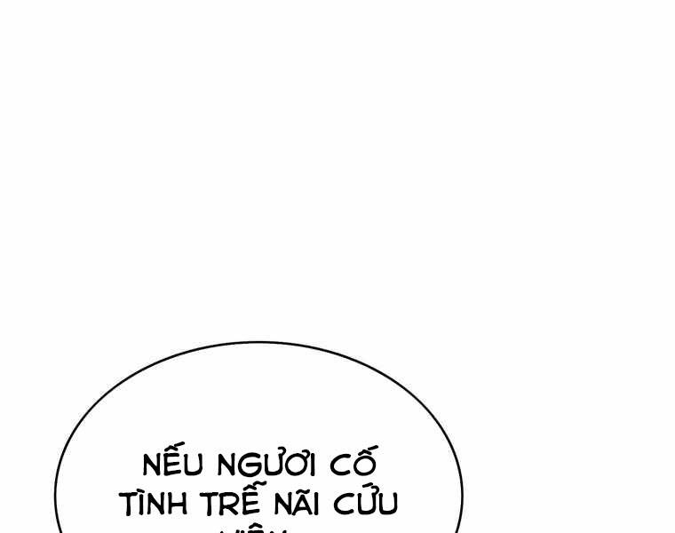 Bá Vương Chi Tinh Chap 14 - Next Chap 15