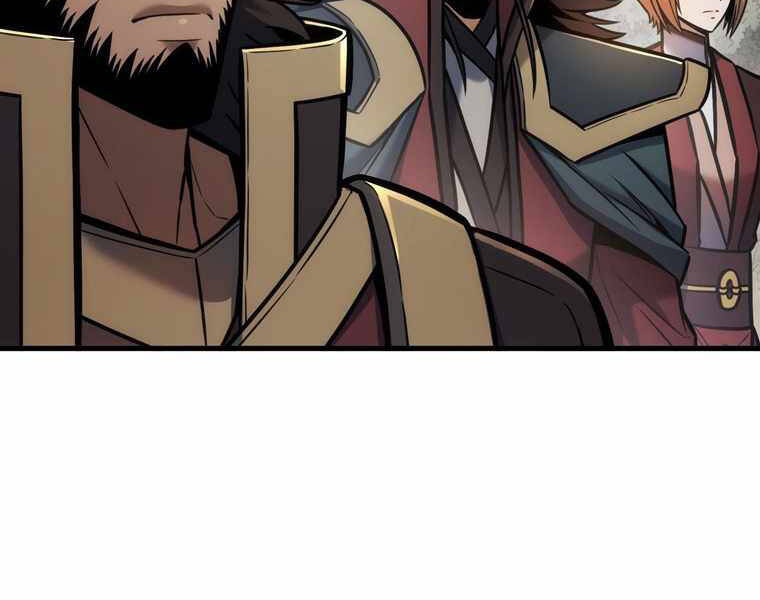 Bá Vương Chi Tinh Chap 14 - Next Chap 15