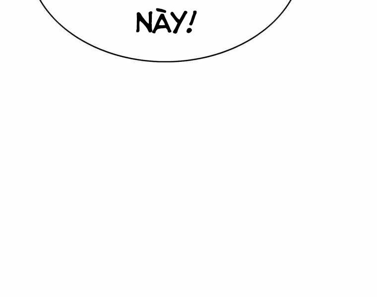 Bá Vương Chi Tinh Chap 14 - Next Chap 15