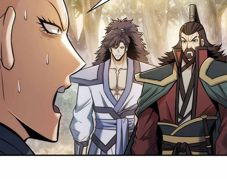 Bá Vương Chi Tinh Chap 14 - Next Chap 15