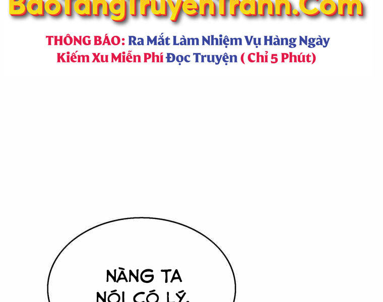 Bá Vương Chi Tinh Chap 14 - Next Chap 15