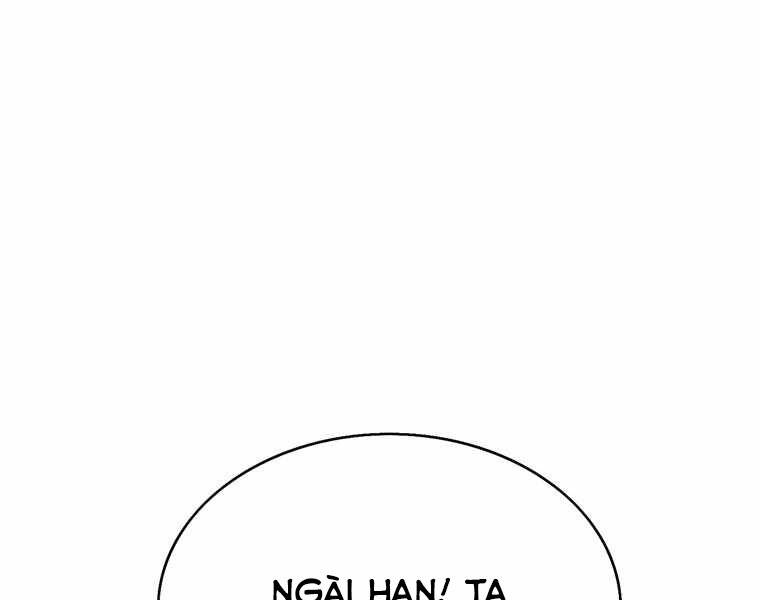 Bá Vương Chi Tinh Chap 14 - Next Chap 15