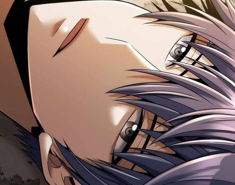 Bá Vương Chi Tinh Chap 14 - Next Chap 15