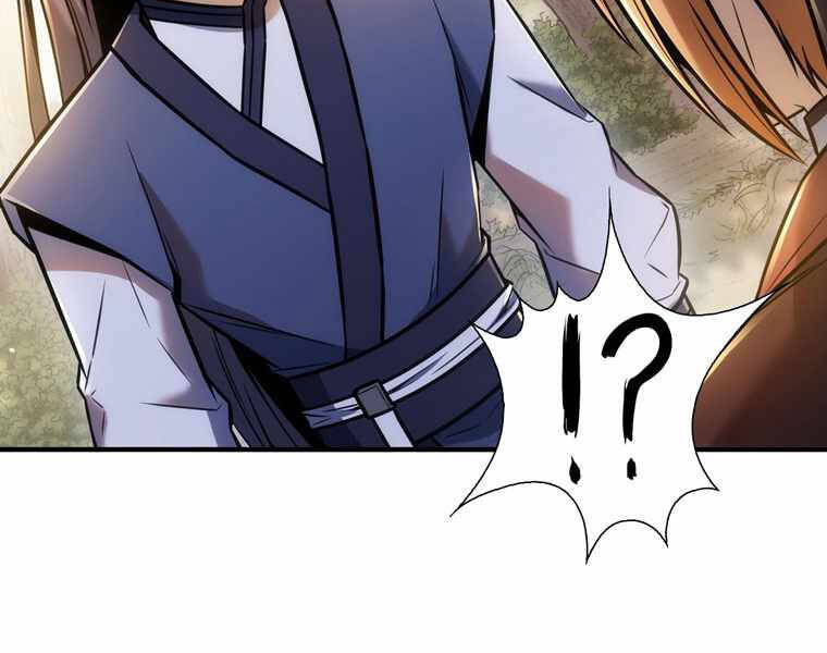 Bá Vương Chi Tinh Chap 14 - Next Chap 15