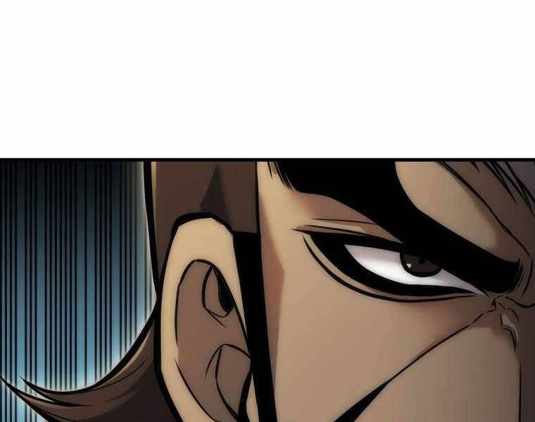 Bá Vương Chi Tinh Chap 15 - Next Chap 16