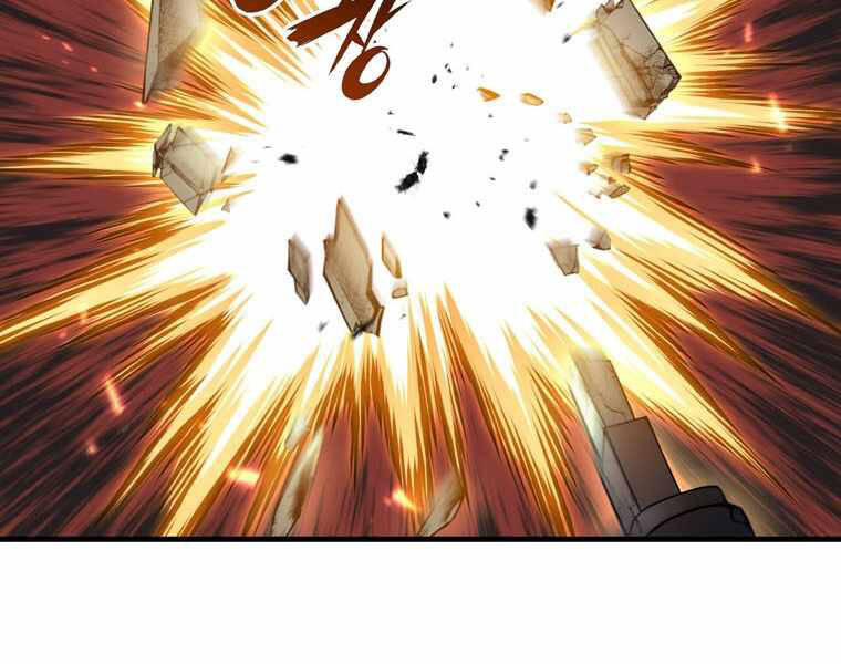 Bá Vương Chi Tinh Chap 15 - Next Chap 16