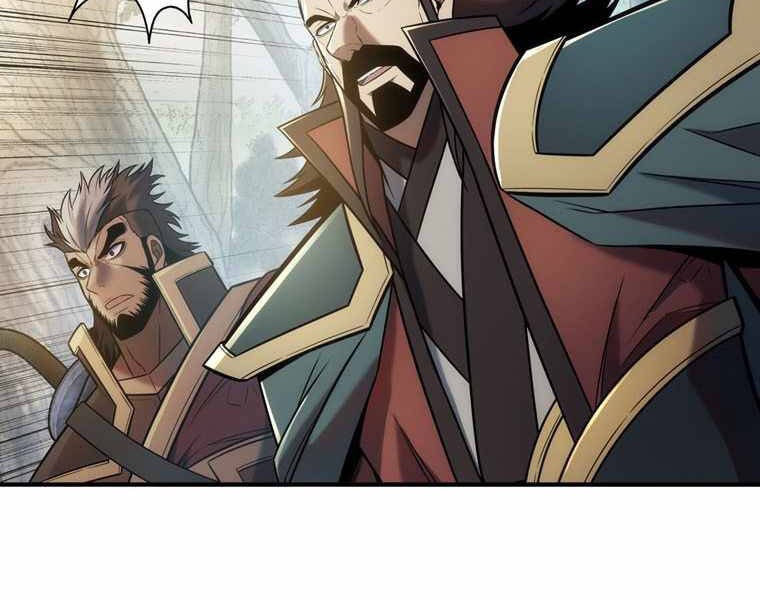 Bá Vương Chi Tinh Chap 15 - Next Chap 16