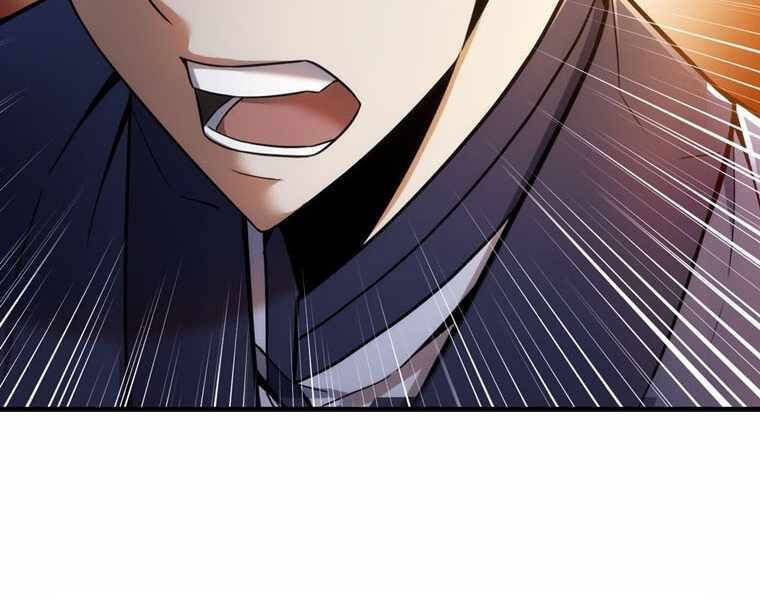 Bá Vương Chi Tinh Chap 15 - Next Chap 16